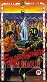 Executioner from Shaolin [VHS]