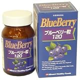 ブルーベリー粒１２０（単品）ミナミヘルシーフーズ