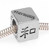 Silver Tone Harmony Chinese Symbol Large 10mm Cube Bead Fits Pandora (1) 41k1gO%2B1wdL. SL160 Silver Tone Harmony Chinese Symbol Large 10mm Cube Bead Fits Pandora (1)