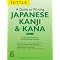 Learn Japanese (with anime)