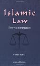 Islamic Law: Theory & Interpretation
