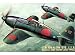 1/48 J2M5 Raiden Model 33 Jack Ltd Ed Ser Re-Issu HSG09196