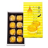 東京 お土産 東京スイートバナナチョコモンブラン