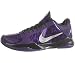Nike Zoom Kobe V Mens Basketball Shoes