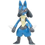 Pokemon Black & White Takaratomy M Figure - M-128 - Lucario
