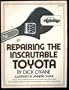 Repairing the inscrutable Toyota