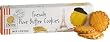 Pierre Biscuiterie French Butter Cookies 4.41 Oz. Box Pack of 3