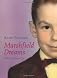 Marshfield Dreams: When I Was a Kid