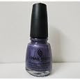 China Glaze GAMER GLAM Holographic Tronica Nail Polish New 2011