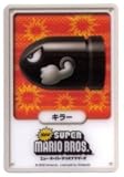Nintendo Super Mario Bros. Bullet Bill Trading Card
