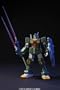 Gundam RGM-79FP GM Striker HGUC 1/144 Scale