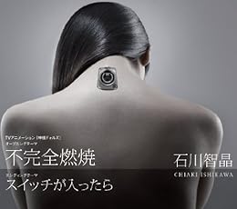 �Դ���ǳ��/�����å������ä���