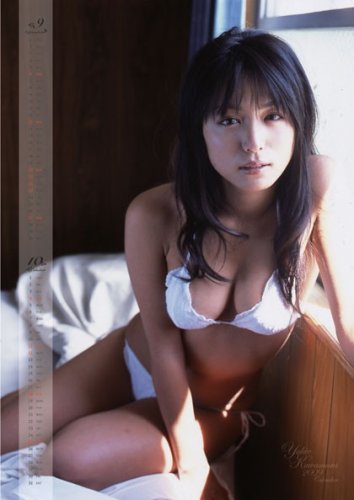 川村ゆきえ 2009年カレンダー画像2