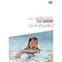 �R�[�h�E�A���m�E�� [DVD]