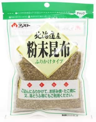 Matsumoto Powder Kelp 50g Seasoned with Soy Sauce Flavor Hokkaido Kelp From Hokkaido Ship From Japan