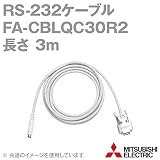 MEE FA-CBLQC30R2 RS-232ケーブル (3m) NN