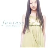 fantasy(期間生産限定盤)