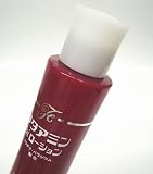 ムサシノ製薬　フタアミンhiローション　120ml