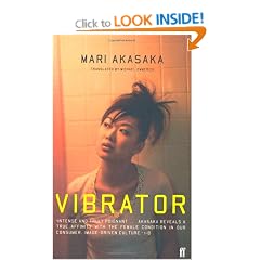 Vibrator