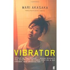 Vibrator