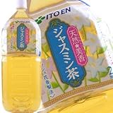 伊藤園 天然美香ジャスミン茶 2L×6本