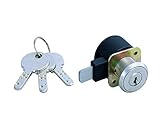 ランプ印ミリオンロック　トイレブース用錠　１３００ＳＫ－Ｄ　　スガツネ工業