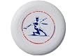 Ching 175G Ultimate Disc