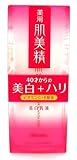 カネボウ 肌美精 薬用 リンクルホワイトミルク 130mL