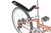 DAHON SKS XTRA-DRY3 マッドガード フェンダー 泥除けでAmazonアフィリエイトツール