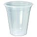 Nexclear NC12S 12/14-Ounce Capacity 3.9-Inch Top Width by 2.4-Inch Bottom Width by 4.1-Inch Height Clear Polypropylene Squat Drink Cup (Case of 1000)