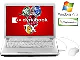 ���� TX/66G P8400/1Gx2/320G/S-Multi/LAN/VisPrem/Offi2007Psl PATX66GLP