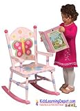 Guidecraft Butterfly Rocking Chair