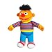SESAME STREET PLAYSKOOL Sesame Street Pals - Ernie (34129)