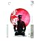 Criterion Collection - Japan vol. 1