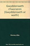 Gwyddoniaeth chwaraeon