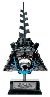 Oda Nobunaga Samurai Helmet / Kabuto - with Mempo / Mask - Very Detailed Display