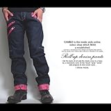 UPSTARTAbvX^[gRemoval([o) rrbgSfjpc