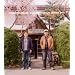 OTOMO YOSHIHIDE YAMAMOTO SEIICHI GUITAR DUO