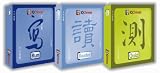 IQChinese Learning Tool 3-in-1 Bundle Run, Quiz & Reader Type to Learn Chinese Software (Win/Mac)
