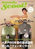 ���ɡ���������! VOL.6(SPRING 2007) (6)
