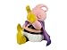 ドラゴンボール・Z 魔人ブゥ (ソフビ完成品)_s-3