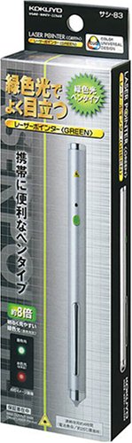 Cover image : KOKUYO サシ-83 レーザーポインター<GREEN>(ペンタイプ)