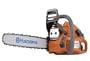 Husqvarna 445 18-Inch 45.7cc 2-Stroke Gas Powered Chain Saw