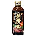 エバラ 黄金の味 中辛 590g
