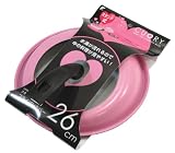 クオリー スタンド式フライパンカバー 26cm用 UCR-3305の画像