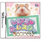 Love Hamster [Japan Import]