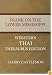 Frank on the Lower Mississippi - Webster's Thai Thesaurus Edition