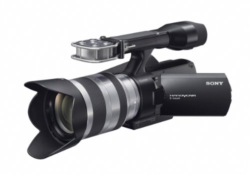 Sony NEXVG10EBDI Handycam Camcorder with Interchangeable Lenses and Digital