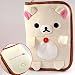 リラックマ ぬいぐるみ貴重品ケース(母子手帳ケース) コリラックマ FY72001