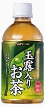 (お徳用ボックス)  恵比寿茶房玉露入りお茶 350ml&times;24本
